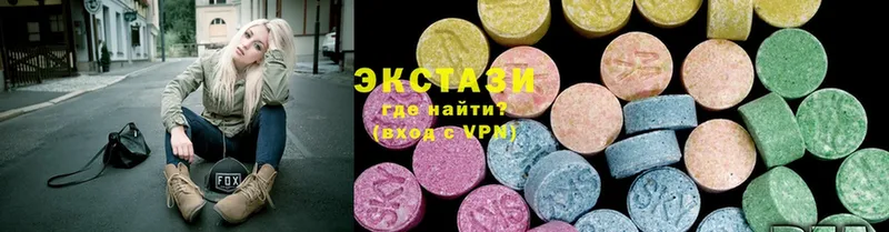 купить наркотики сайты  Дигора  Экстази 300 mg 