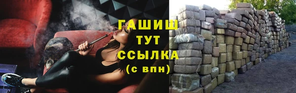 COCAINE Верхний Тагил