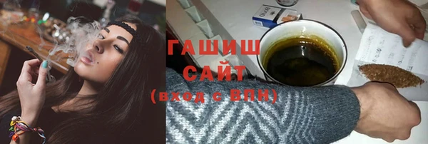 COCAINE Верхний Тагил