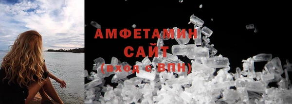 COCAINE Верхний Тагил