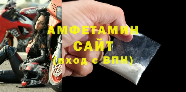 COCAINE Верхний Тагил